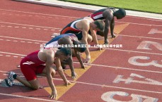 开云官网-八村垒将与日本男篮汇合，6月两度交锋中国男篮