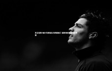 开云官网-帕尔马锋线尖刀两度破门 强势锁定联赛金靴殊荣