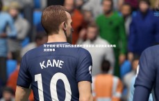 开云官网-亚马尔因伤退出西班牙国家队 将缺席未来两场关键赛事