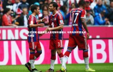 开云官网-新疆男篮人员短缺外援哑火 今夜失利尽显无奈与绝望