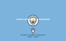 开云官网-瓦拉多利德客场苦战夺一分 保级之路仍显艰难